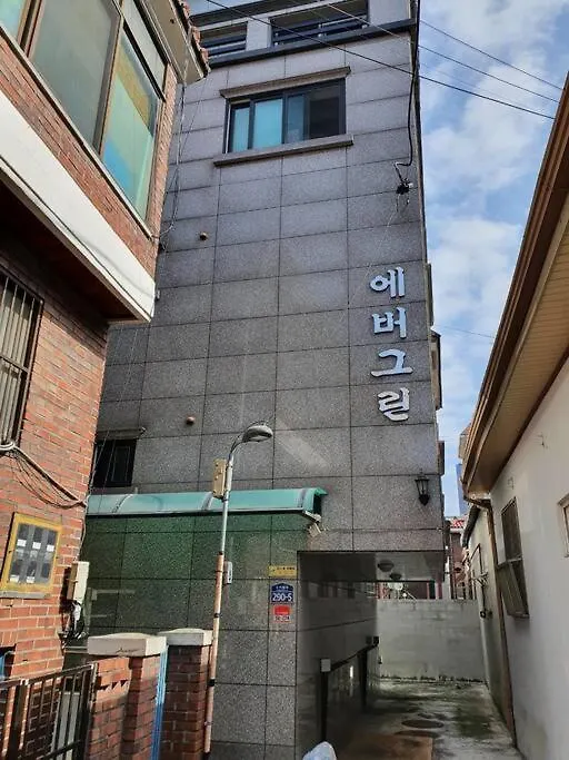 Evergreen Studio Apartment Seoul