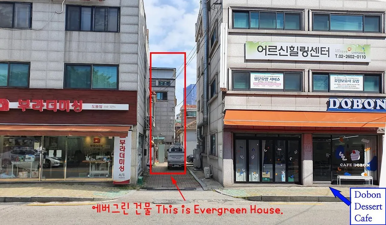 Evergreen Studio Apartment Seoul